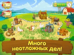 Jolly Days Farm: Time Management Game - screenshot 1