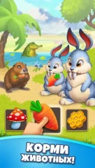 Solitaire Tribes: Classic Patience Card Game - screenshot 3