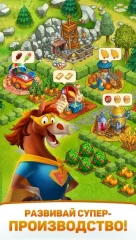 Superfarmers - screenshot 2