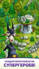 Superfarmers - screenshot 4