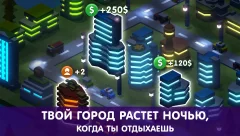 Tap Tap Builder - screenshot 2