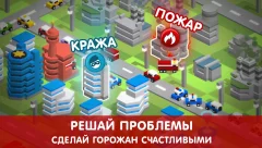 Tap Tap Builder - screenshot 3