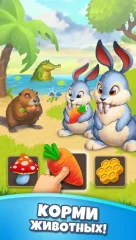 Tribe Blast: Puzzle Story - screenshot 3