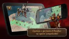 Strategy & Tactics: Medieval Wars - screenshot 2