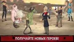 Mafioso: Gangster Paradise - screenshot 1