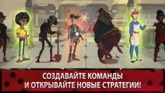 Mafioso: Gangster Paradise - screenshot 3