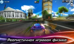 Race Illegal: High Speed 3D - screenshot 4