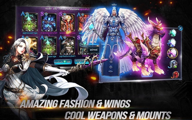 Goddess Primal Chaos APK - screenshot 4