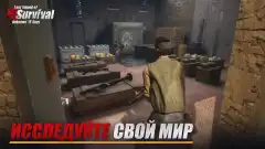 Last Island of Survival: Unknown 15 Days - screenshot 2