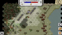 Battles of the Ancient World - screenshot 4
