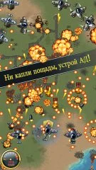 Aces of the Luftwaffe - screenshot 1