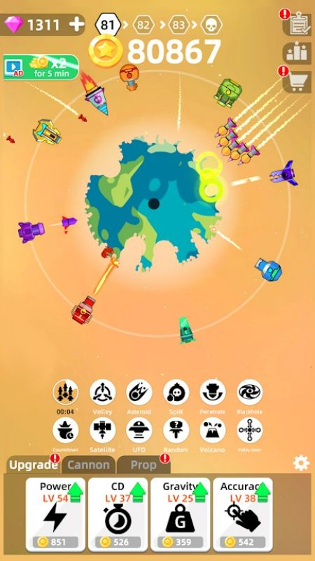 Planet Smash - screenshot 2
