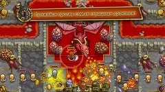 Guns'n'Glory Heroes Premium - screenshot 1