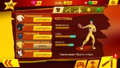 Bruce Lee: Enter The Game - screenshot 3
