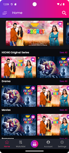 Hichki Prime - screenshot 2