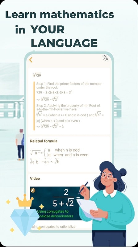 HiEdu Calculator Pro APK - screenshot 1
