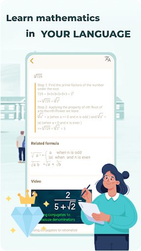 HiEdu Calculator He-580 Pro - screenshot 4