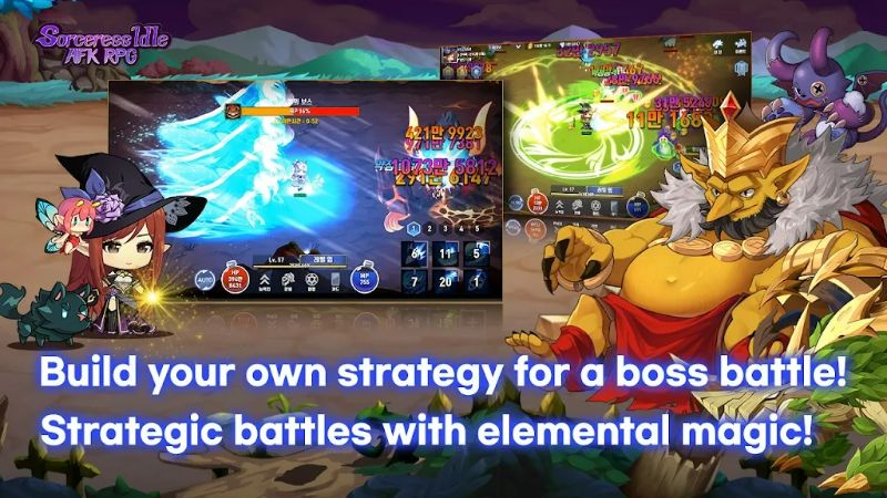 Sorceress Idle APK - screenshot 5