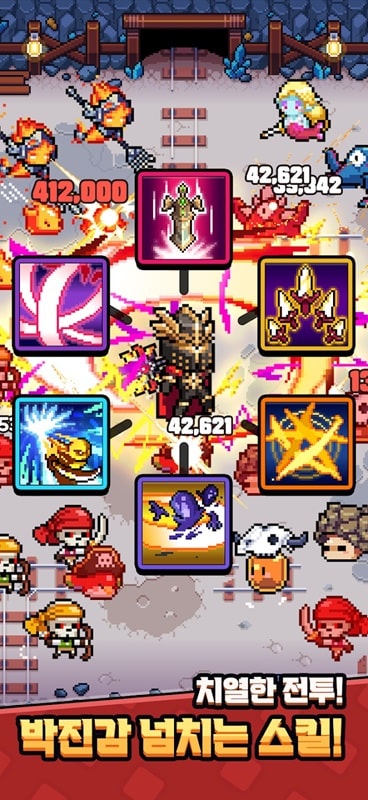 Soul Weapon Idle APK - screenshot 2