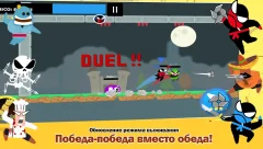 Jumping Ninja Battle - Two Player battle Action - screenshot 1