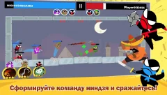 Jumping Ninja Battle - Two Player battle Action - screenshot 2