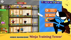 Jumping Ninja Battle - Two Player battle Action - screenshot 3
