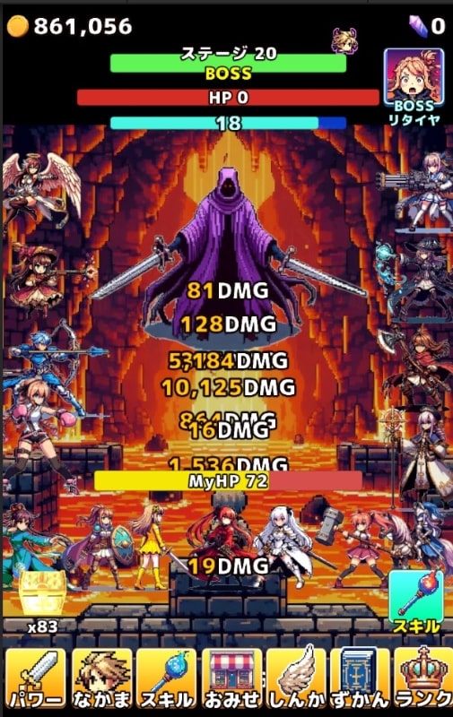 Hack and slash clicker APK - screenshot 2