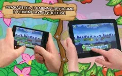 Battlepillars Multiplayer PVP - screenshot 3