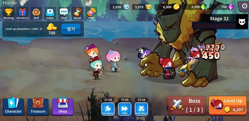 Treasure Hunter APK - screenshot 1