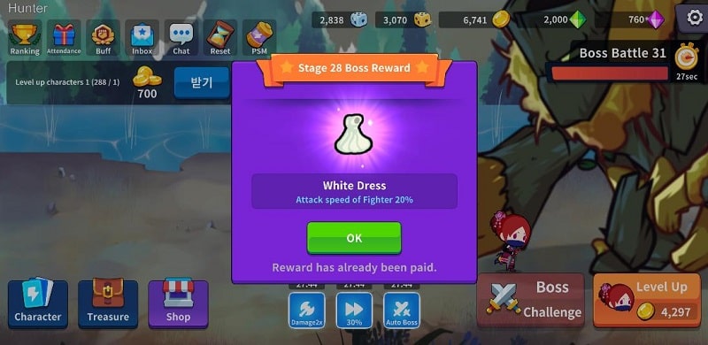 Treasure Hunter APK - screenshot 2