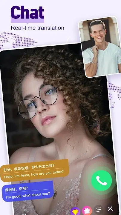 Chamet - screenshot 1