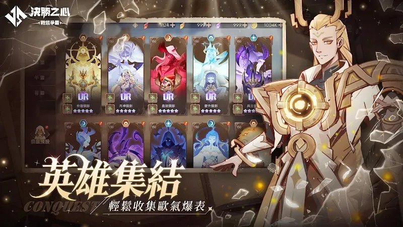 Final Heart - screenshot 4