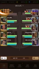 Idle Battlefield - screenshot 4