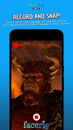 FaceRig - screenshot 2