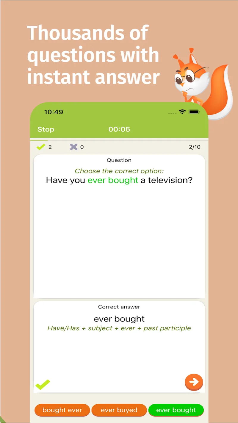 English Grammar Tests - screenshot 3