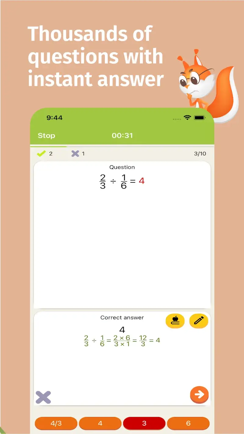 Math Tests - screenshot 3