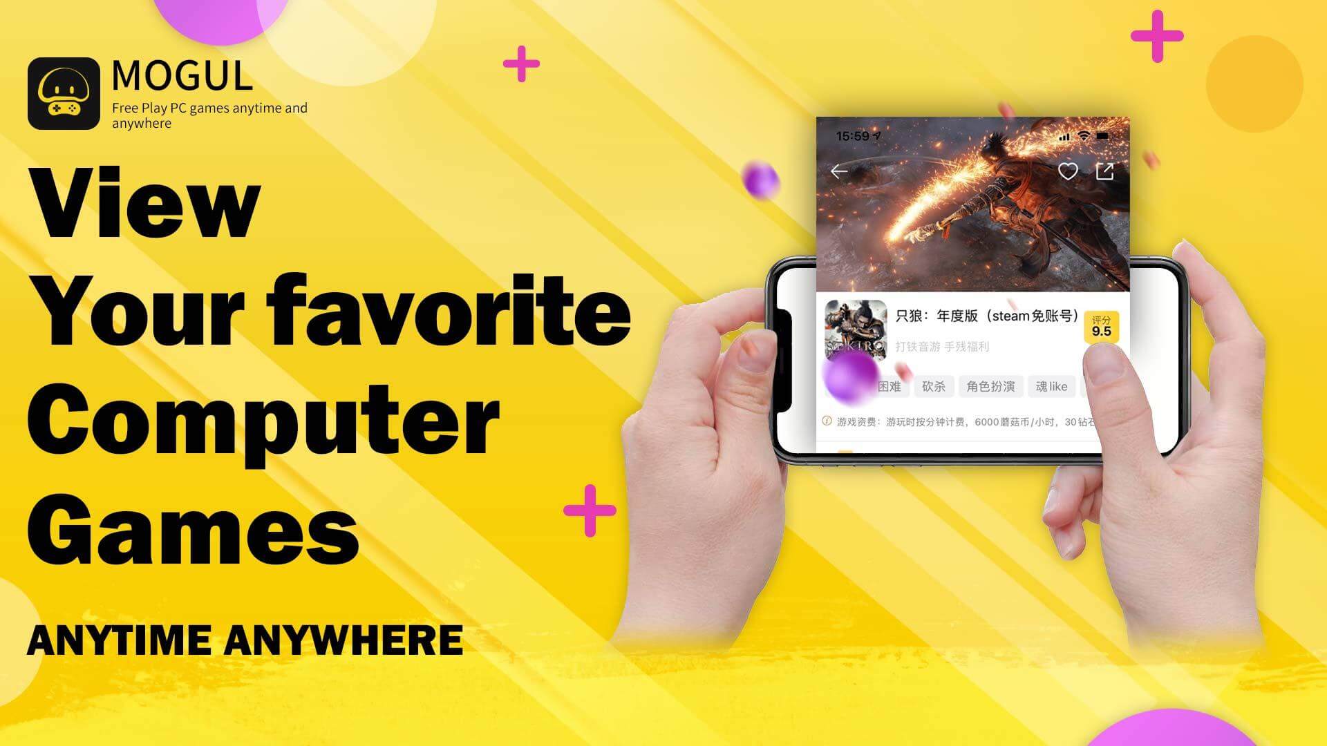 Mogul Cloud Gaming - screenshot 3