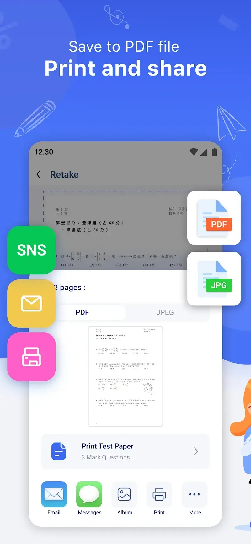 GradeUp Homework Scanner - screenshot 2