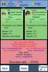 Kingdom of Procreation - screenshot 1