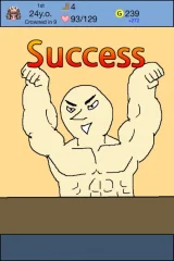 Kingdom of Procreation - screenshot 4