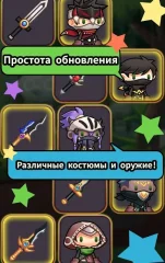 Sudden Assassin - screenshot 1