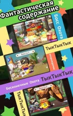 Sudden Assassin - screenshot 2