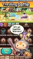 Sudden Warrior Plus - screenshot 1