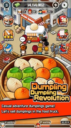 Dumpling revolution - screenshot 1