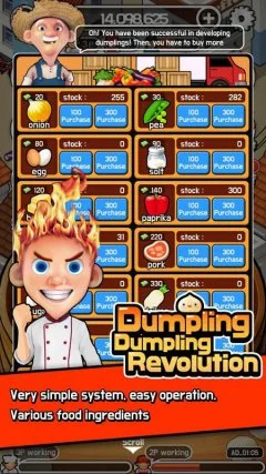 Dumpling revolution - screenshot 2