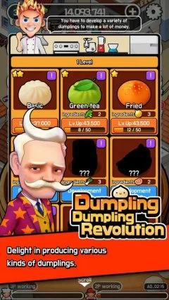Dumpling revolution - screenshot 3