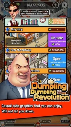 Dumpling revolution - screenshot 4