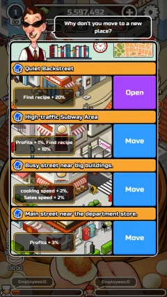 Foodtruck_Dumpling! - screenshot 3