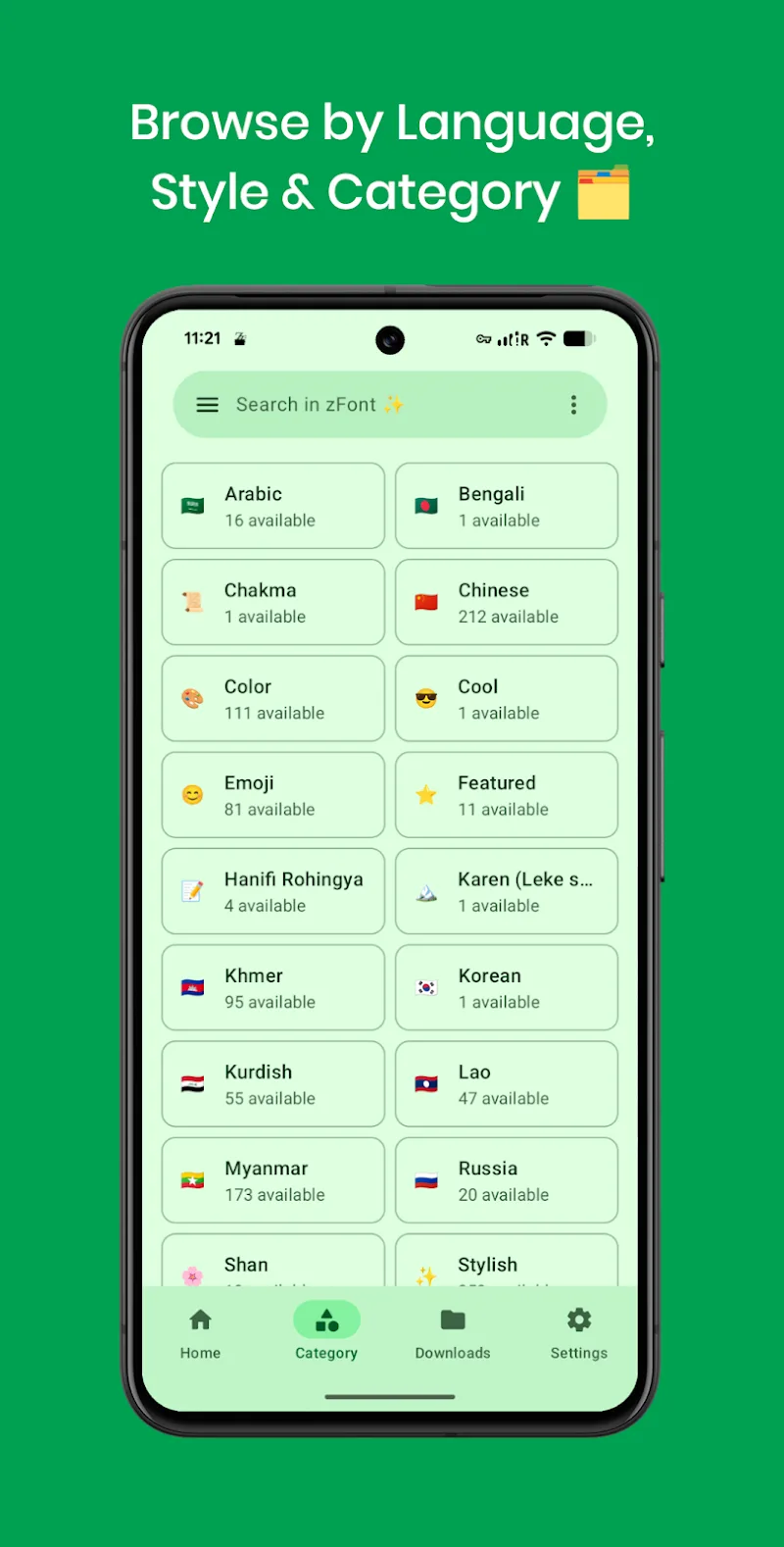 zFont 3 - screenshot 2