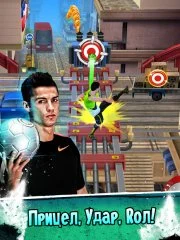 Cristiano Ronaldo: Kick'n'Run – Football Runner - screenshot 2